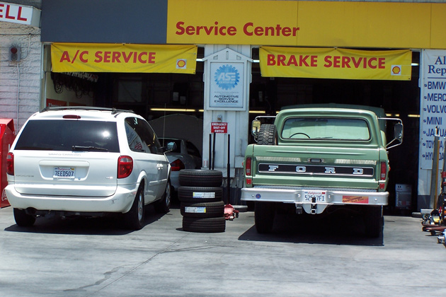 shop photo